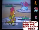 【田舎町から】ポケモンBWランダム対戦実況 part37　～新ＰＴ始動！(RT)～