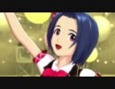 「神SUMMER!!」 あずさアカペラ