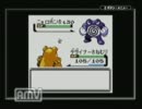 くじ引きで決めたポケモンでチャンピオンを目指す ジョウト編(実況) part12