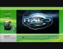 Inside XBOX 週刊Xbox360 111117