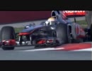 アブダビGPを振り返るマクラーレン陣営