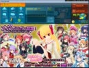 2011_11_17_メガガラポン結果