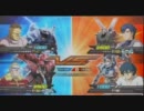 EXTREME VS　Ｇ＠　【X1改 運命】
