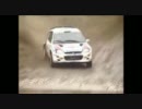 WRC (BGM  _ SEGA RALLY 2) (1)