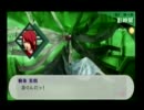 【実況プレイ】未プレイルートを楽しみながらプレイPart12【P3P】