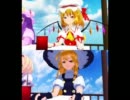 【東方比較】魔理沙とフランちゃんがむっちゃ眠そうです