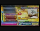 初音ミク-Project-DIVA-Arcade【ファインダー】EXTREME　PERFECT