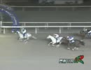 おめでとう！小国博行騎手2000勝達成