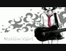 【歌ってみた】ローリンガール～ギターロックアレンジ～【kossy】
