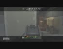 【COD:MW3】１０周目指してフルボッコ☆１ページ目☆【実況日記】