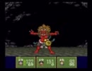 【昔々あるところに】新桃太郎伝説を初実況プレイ part22