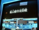 フローレンスのGCBプレイ動画～第27回名張大会1回戦～