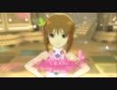 日刊萩原雪歩 デュオ 『七彩ボタン』 プリンセスメロディ♪