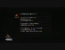 [ゆっけ]　DARK SOULS　素人ゆっくりプレイ　part40