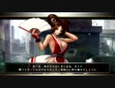 【12月1日】家庭用KOF XIII 開発スタッフ同士の対戦動画【発売!!】