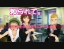 【ジュピター】PS3版アイドルマスター2 CM【もっと全国TVCMのお仕事】