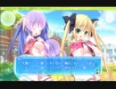 ひねくれた二名でエロゲを初見・毒舌実況　2011.11.3収録-12（後編）