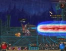 アラド戦記 ボスユニーク 光のキャノンエクステンション