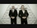 The Young Professionals (TYP) - 20 Seconds