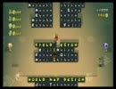 スーパーマリオ Wii 何枚取れる？クリア後のコイン