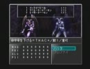 【実況】ウィザードリィエンパイア～古の王女～をやってみた　part25