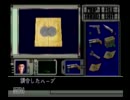 【バイオ１】歩く核弾頭がゾンビを倒すPart11【実況】