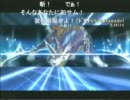 第20回　まるしかくの「我慢」を貫き通すRPG　10月24日part3