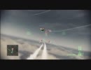 【ACE COMBAT ASSAULT HORIZON】RankS参考動画　フリーミッション13　2/2