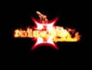 【二周年記念】DMC3 二年目を振り返りつつ再び悠悠と実況プレイ