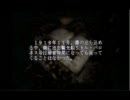 【サイレントヒル2】落ち着きのない三人が並列起立で実況プレイ。27
