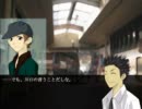 【いつも片手に】昼間から酒を浴び都市伝説を復活させる:4th【酒瓶を】