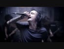 Like Moths To Flames - You Won't Be Missed
