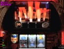 【パチスロ実機配信】ハヤト疾風伝～一撃4649枚を目指す Part.10