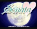 【Sonata】パラレルワールドで2828するよ【実況】part1