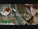 【合唱】3331・・・イケボすぎた