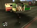 手榴弾まみれのGTA SA P54-1