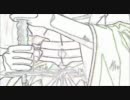 フランス版「る/ろ/う/に/剣/心 60話」検証してみる