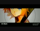 「Ur-Style」歌ってみた【ケイト】