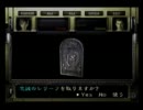ホラー克服の旅だと思え！バイオ0実況プレイ　part21-2