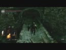 【実況プレイ動画】ダークソウルを頑張ってクリアしよう 35ソウル