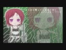 【大攻防戦】ボーダーブレイク／気まぐれな熱血が逝く【043】