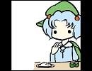 にとりがエジソンなだけ