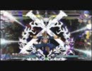 11.11.05 西日暮里バーサス ブレイブルーC-SEX ランダム2on大会 Part 2
