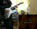 【ぱわー】「からくりピエロ」を弾いてみました【40㍍P】
