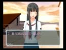 女が女とちゅっちゅしたいキミキス実況ｐａｒｔ３９