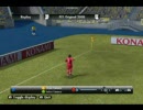 PES2008（ウイイレ）のバグ