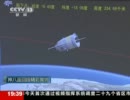 中国 神舟8号地球に帰還 無人ドッキング試験も成功