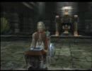 FF12　実況プレイをぐーたらやって行くよpart54