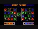 【タントアール】　青春時代にゲーセンでよく遊んだゲーム　