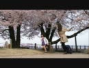 婚活サポーターガールズ! 予告編ショートバージョン.mp4